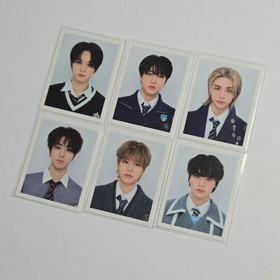 SKZ 魔法學院 證件照