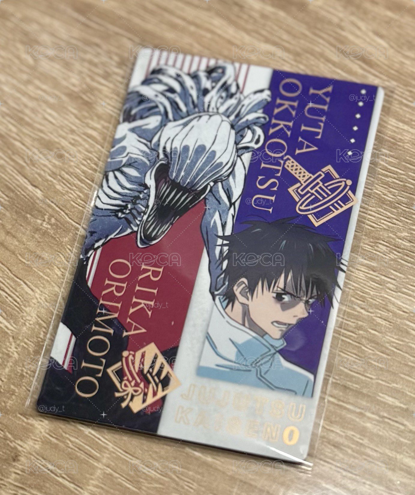 劇場版 咒術迴戰0 動漫展小卡 乙骨憂太