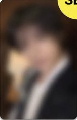 迷八 ms 臺北2.0 中獎者限定 抽選卡 
