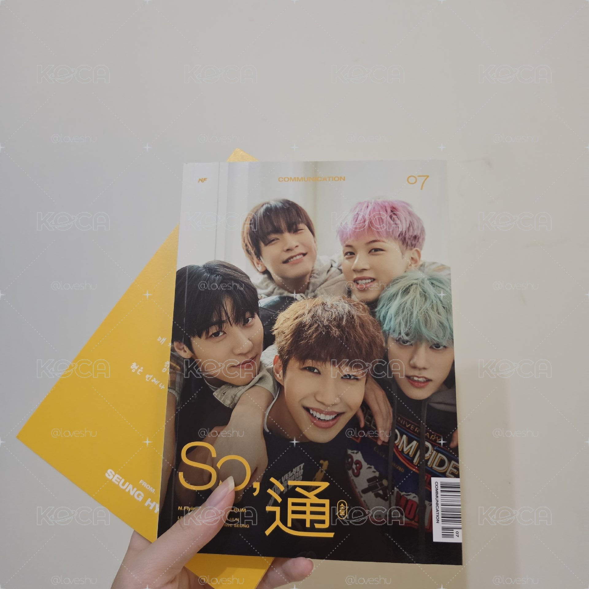 N.Flying第七張迷你專輯「So, 通 」空專-黃版