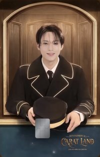 26’克拉島 NAMANE 交通卡 