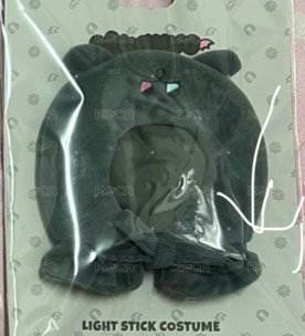 友榮手燈套