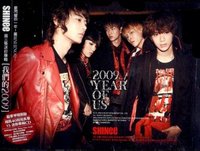 2009, Year Of Us 台壓 專輯 