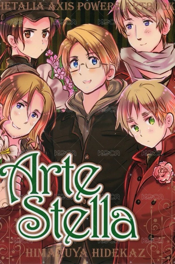 ARTBOOK Arte Stella