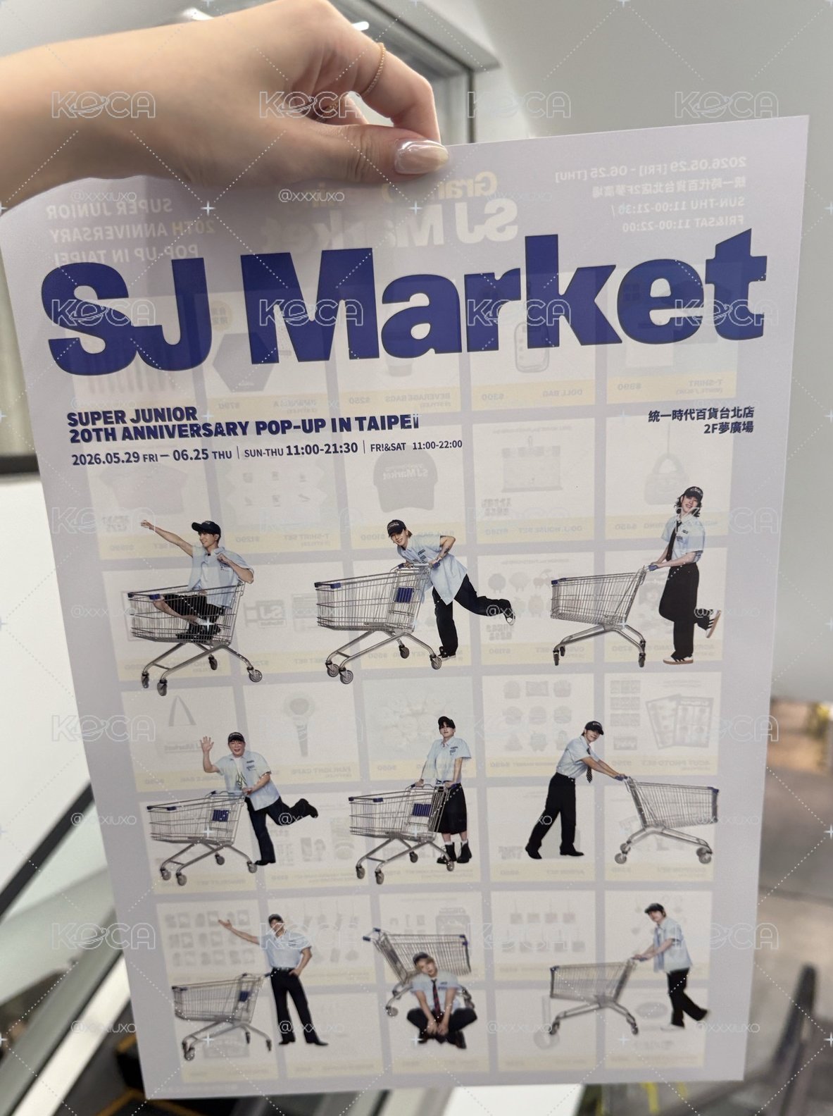 SJ MARKET 海報