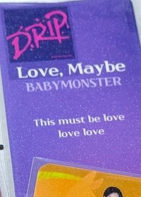 QQ音樂 LOVE MAYBE  遊戲卡 