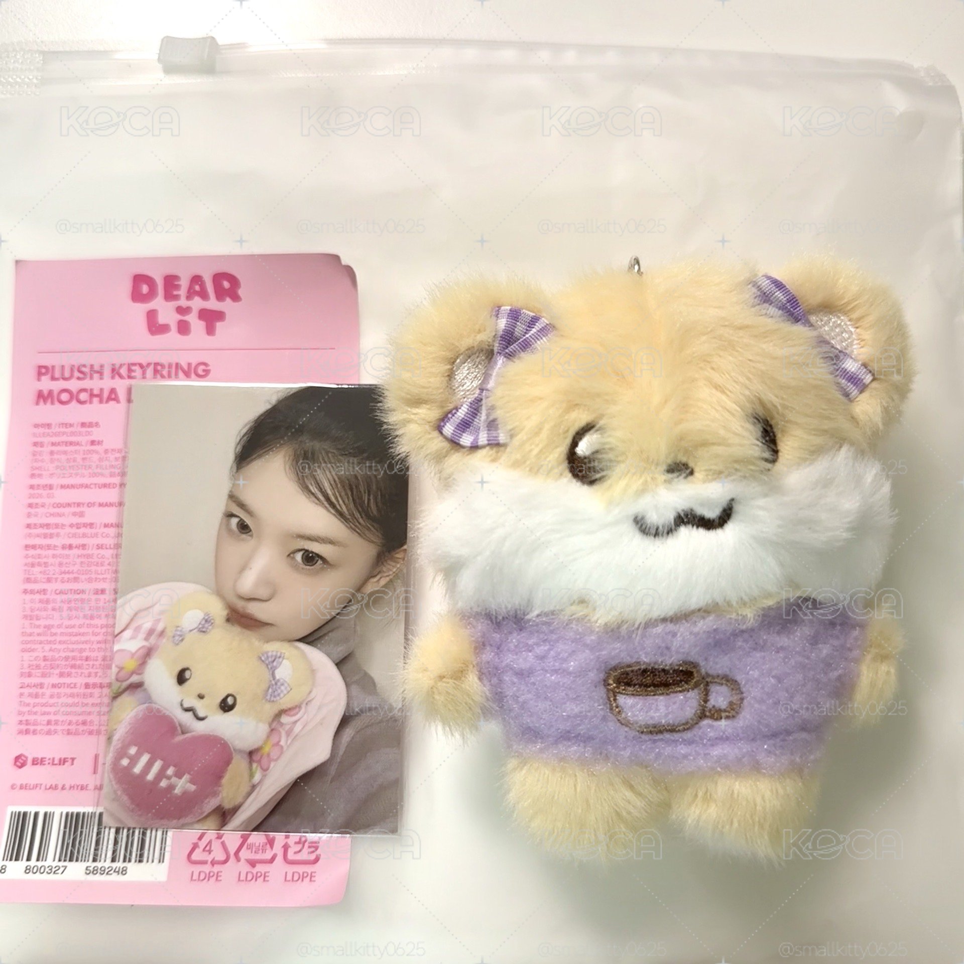 現貨萌娃+滿額卡