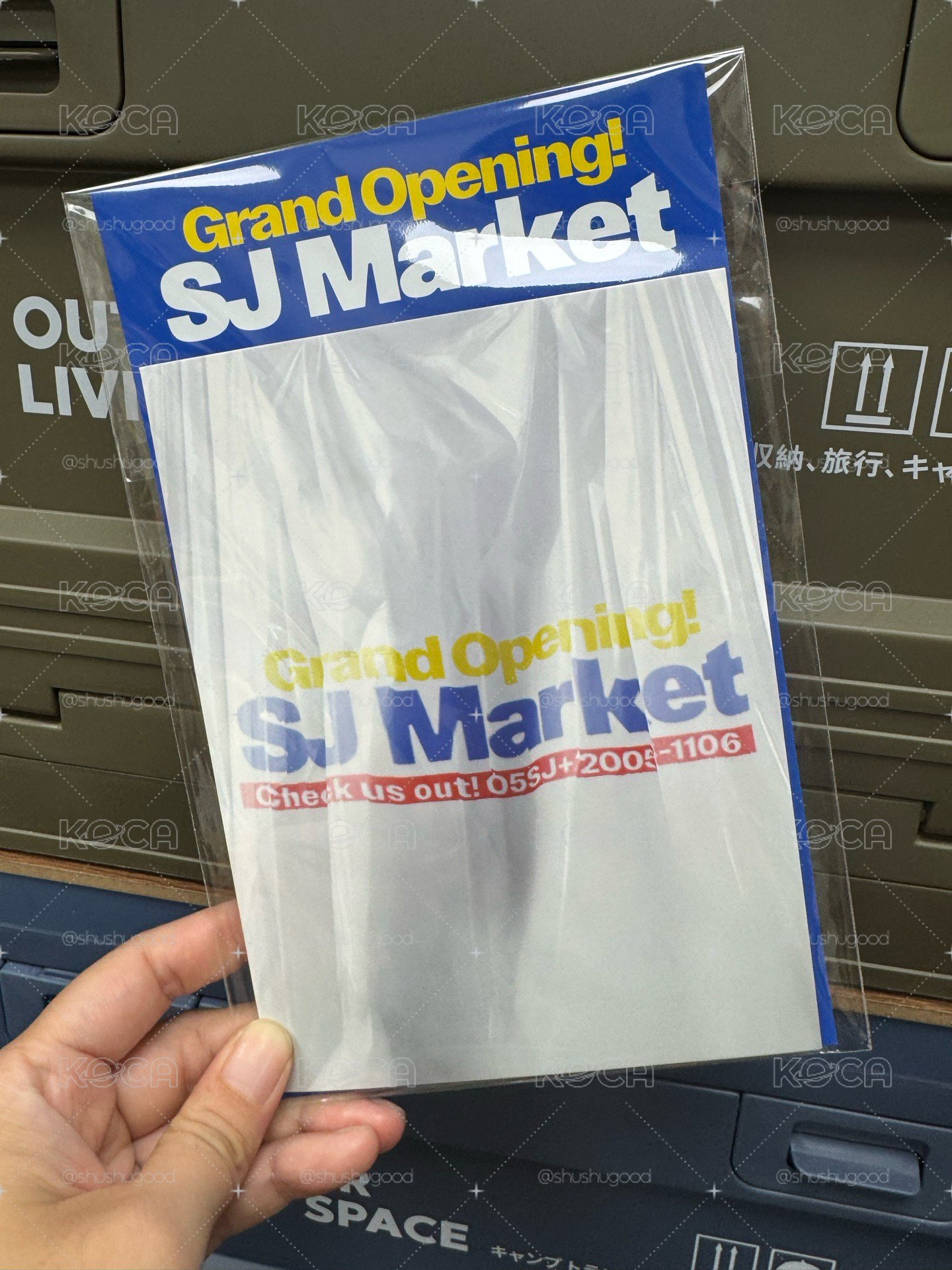 現貨 全新未拆 SJ Market coupon set 折價券組 厲旭