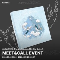 單曲2輯 ms簽售2.0