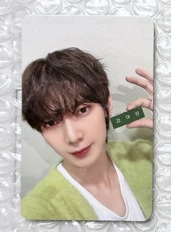 綠毛衣名牌尚🐩