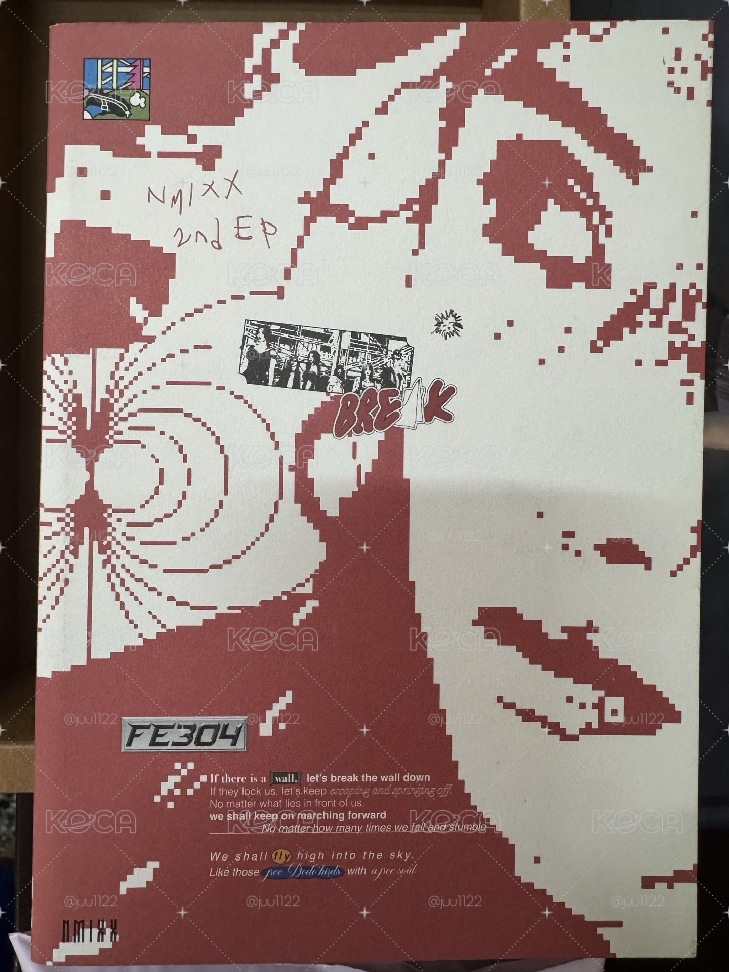 友空專