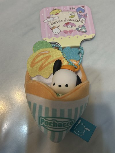 三麗鷗出清