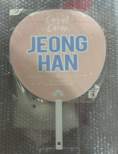 CARAT CAMP 扇子 