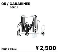 26世巡 橫濱場 登山扣環 