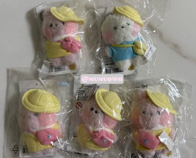 現貨 BT21野餐娃娃/鑰匙圈