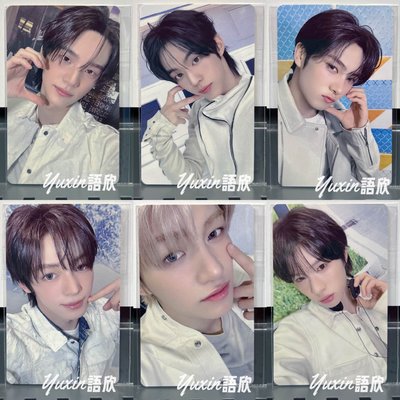 現貨✅ TWS NO TRAGEDY 專輯 UNIVERSAL 環球 LD 特典 小卡