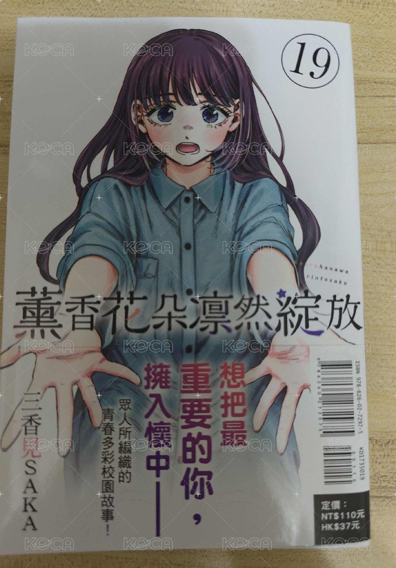 19