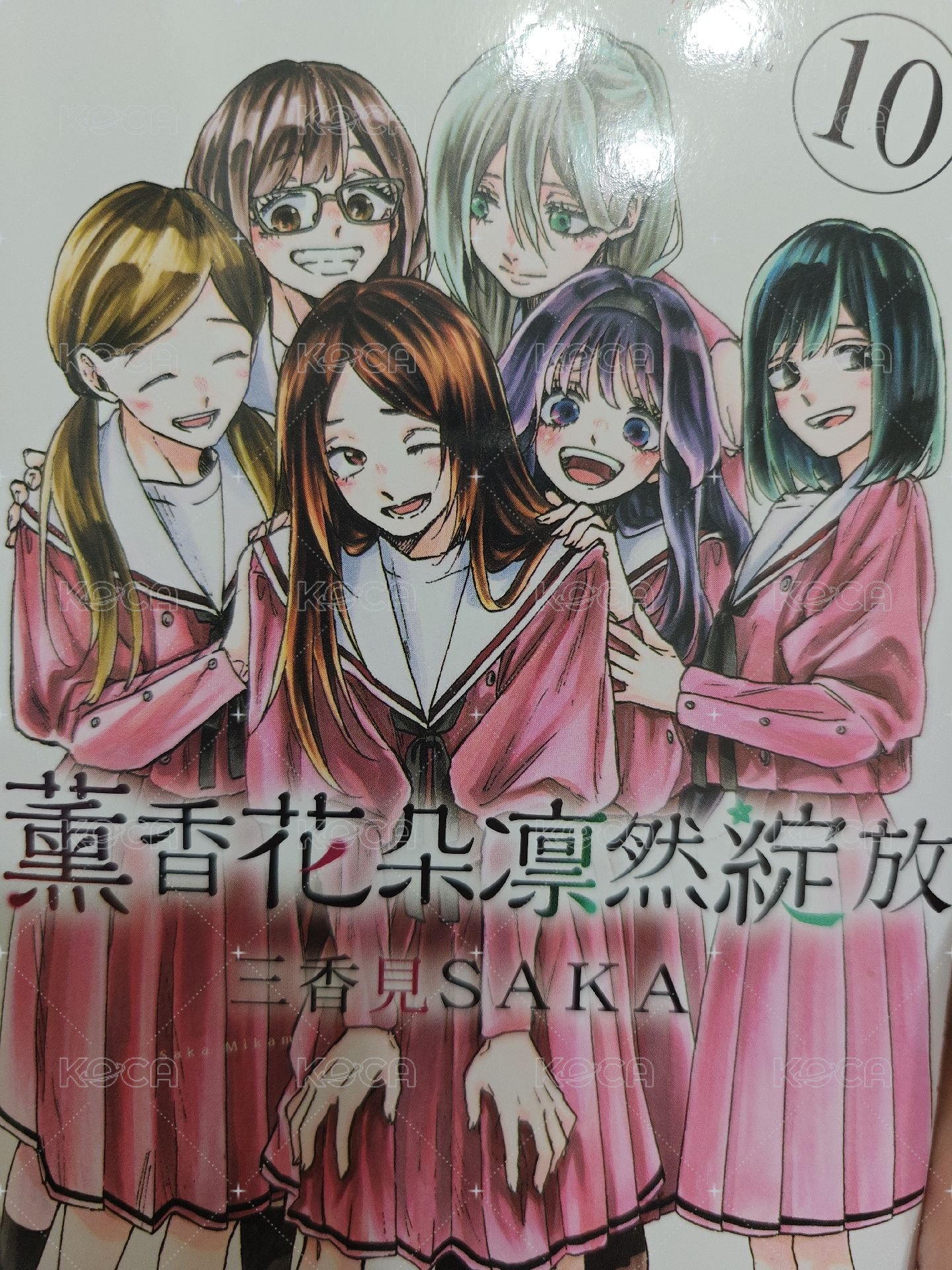 10