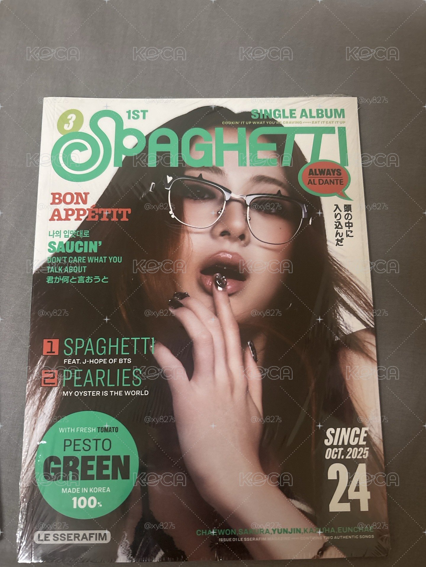 spaghetti 許允真未拆