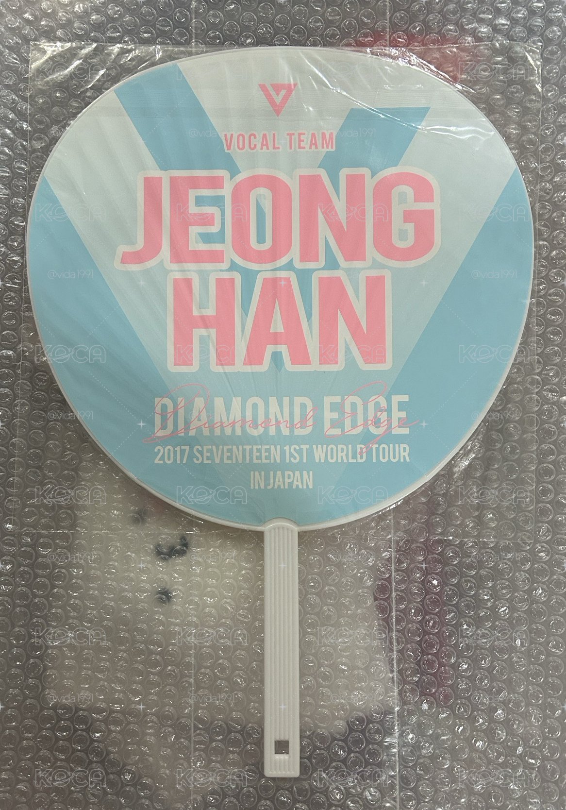 DIAMOND EDGE 日巡 扇子 