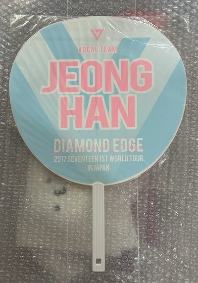 DIAMOND EDGE 日巡 扇子 
