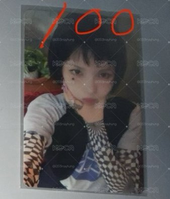 娟日專卡