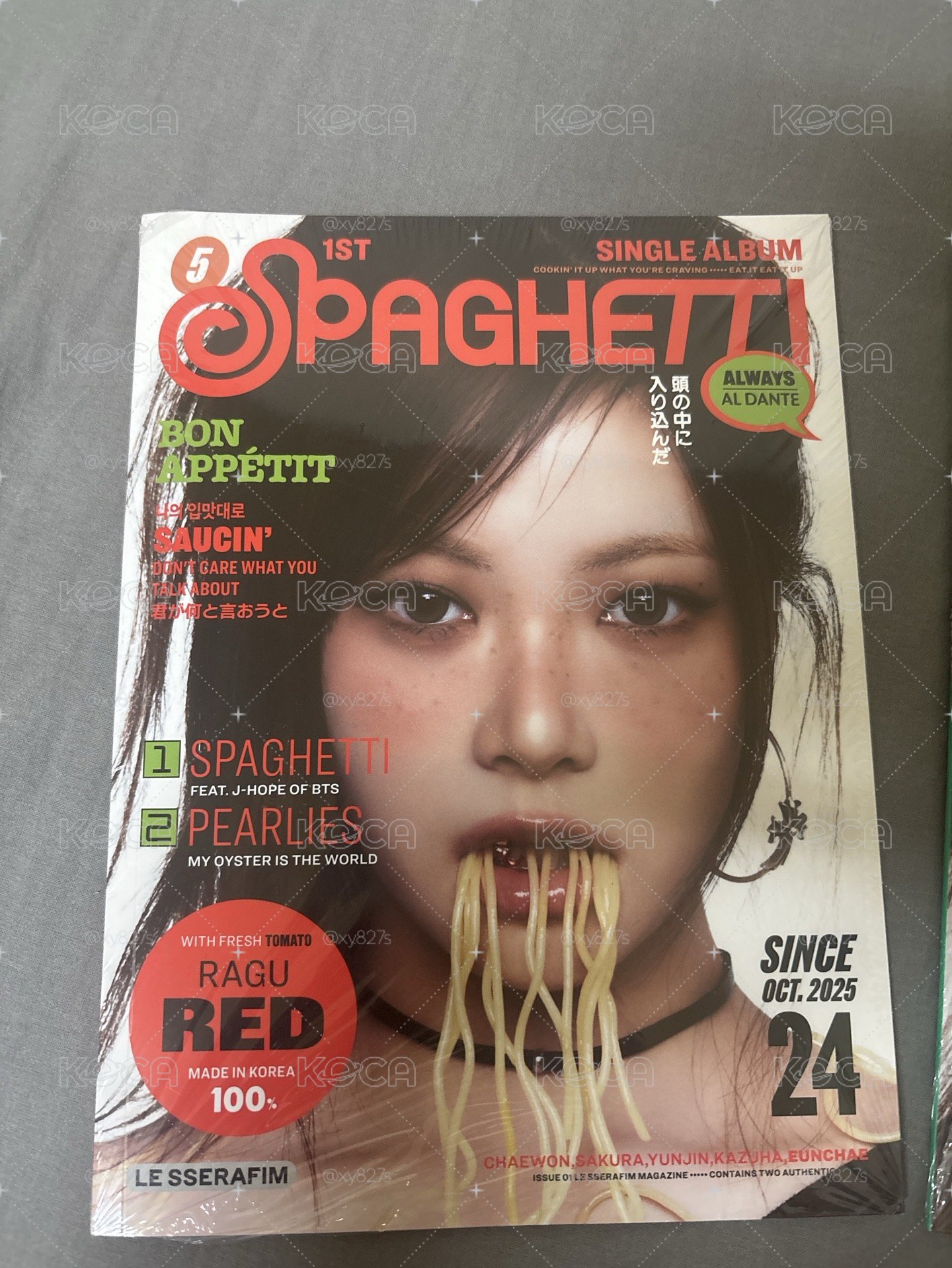 spaghetti 洪恩採未拆