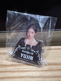 安