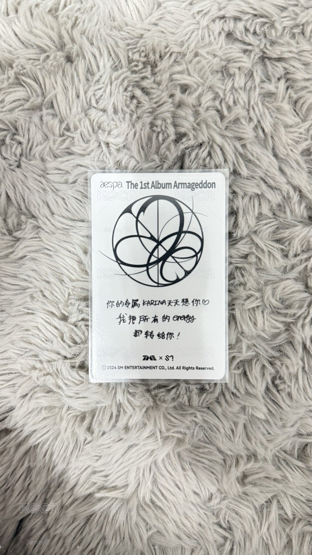 QQ音樂 星光卡 三星柚💙