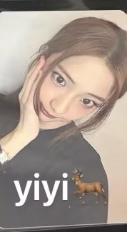 춤 (CHOOM) ms 簽售卡 