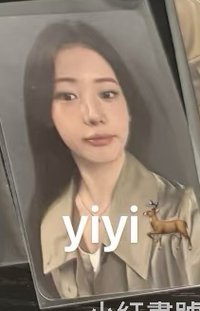 춤 (CHOOM) ms 簽售卡 