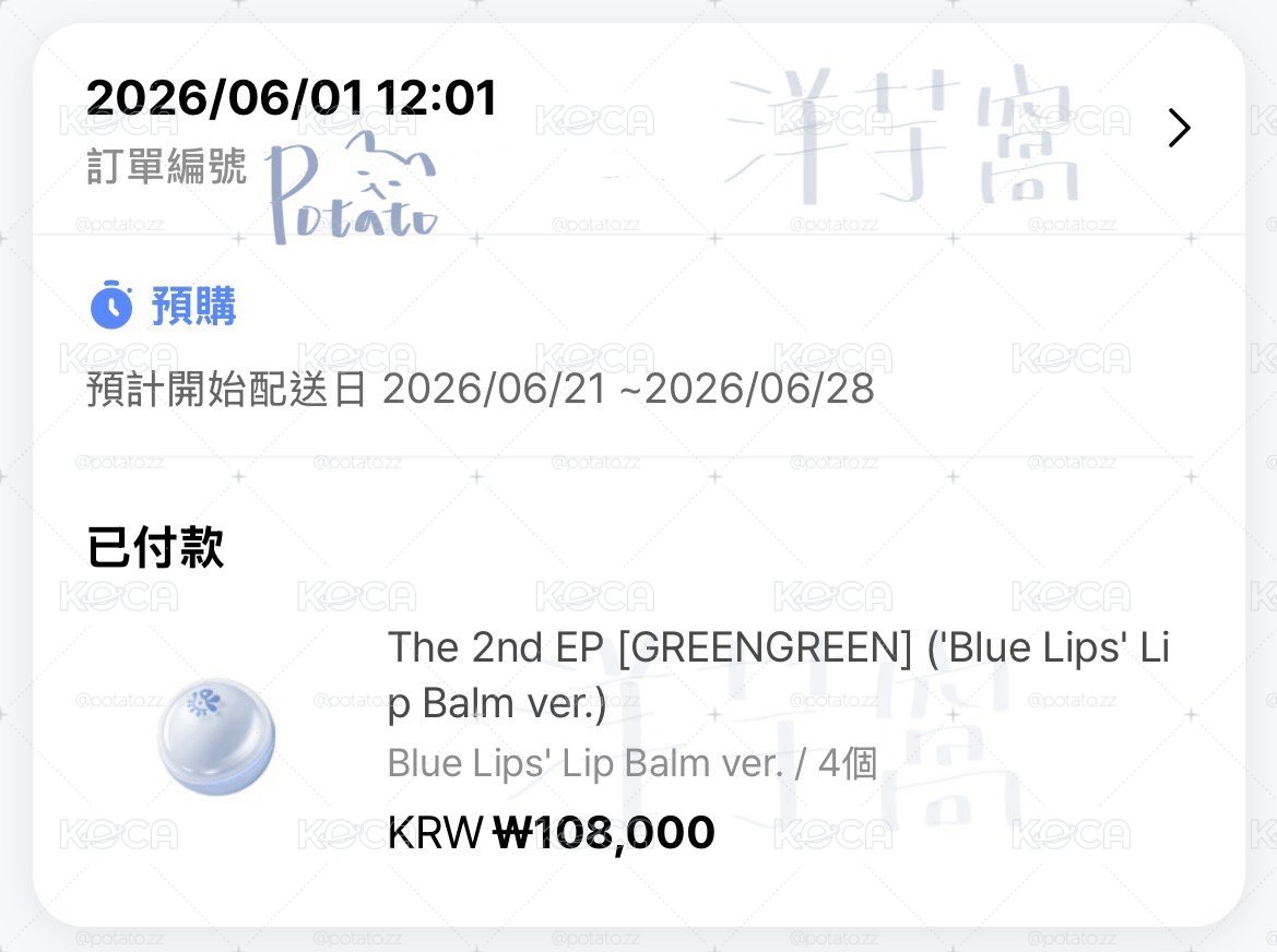 🫧blue lips 小卡貼紙組｜預購