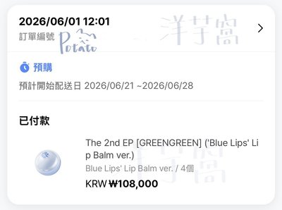 🫧blue lips 小卡貼紙組｜預購