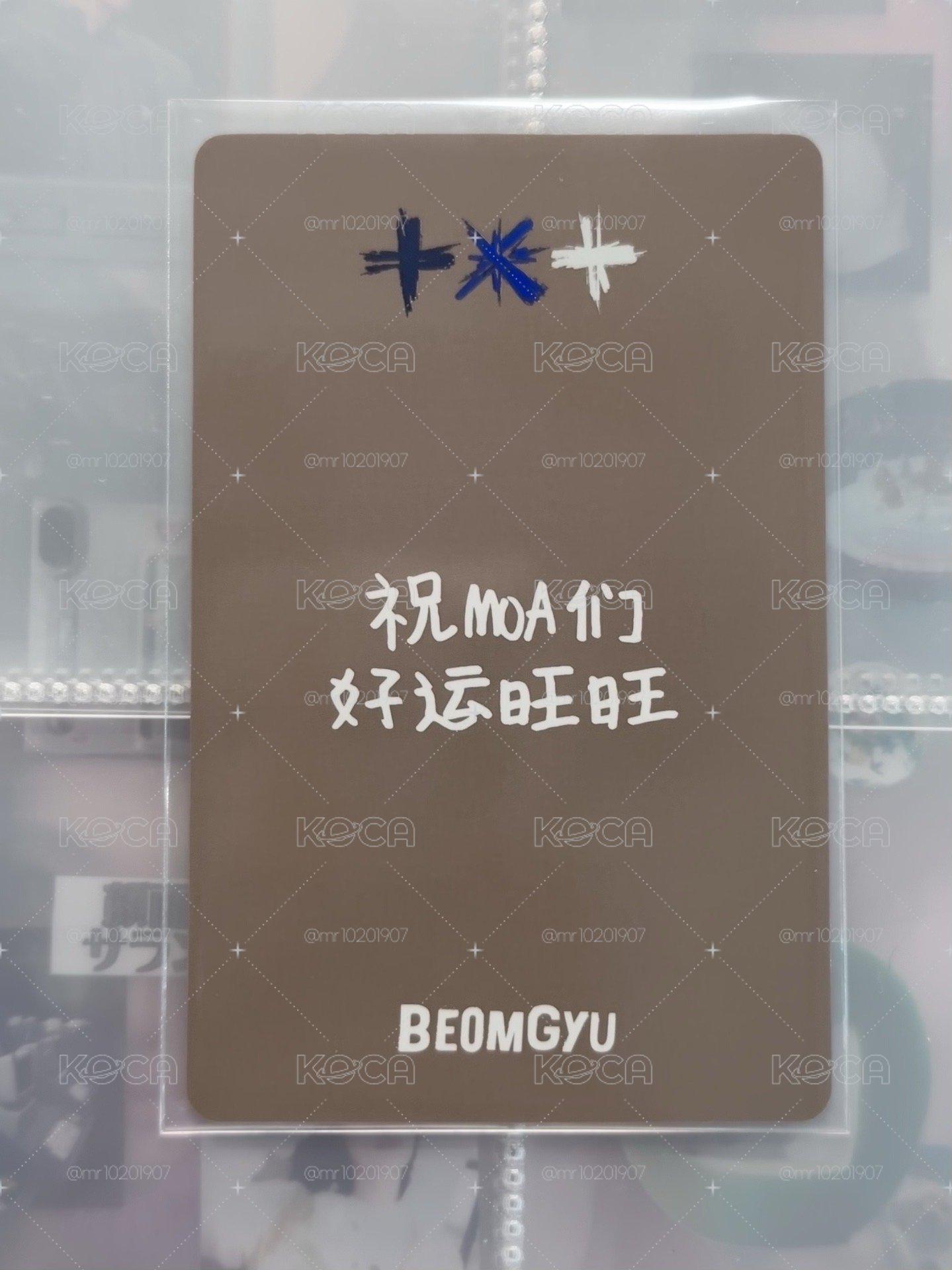 好運旺旺圭🍀