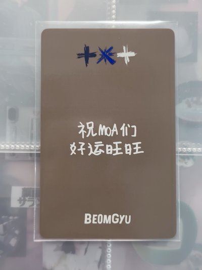 好運旺旺圭🍀