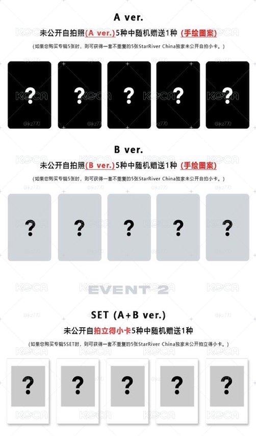【預購】i-dle 迷你9輯 SR特典卡 可指定