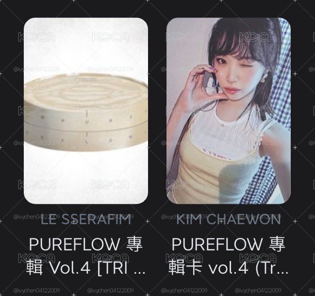 采專卡+vol.4全專
