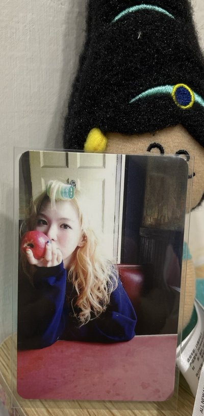Ice Cream Cake - Wendy