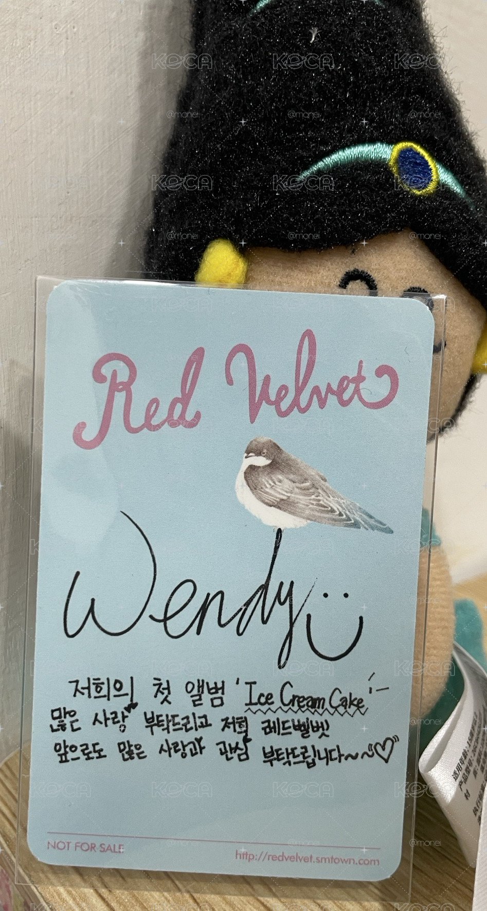 Ice Cream Cake - Wendy