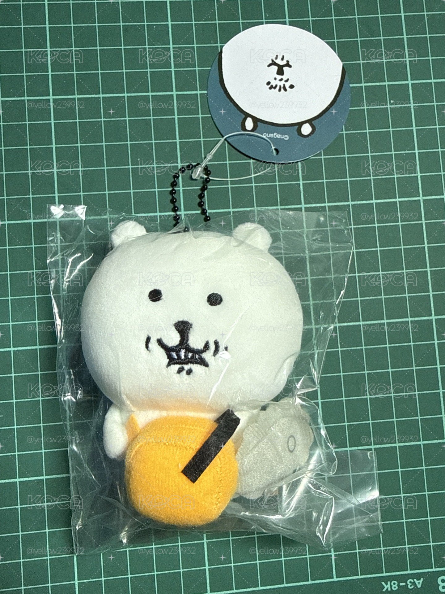 電鋸熊