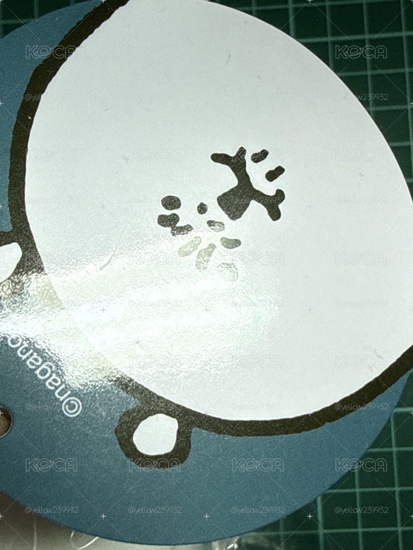 電鋸熊