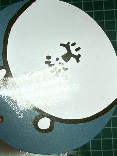 電鋸熊