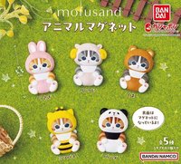 萬代扭蛋, 穿著動物服的貓 磁鐵