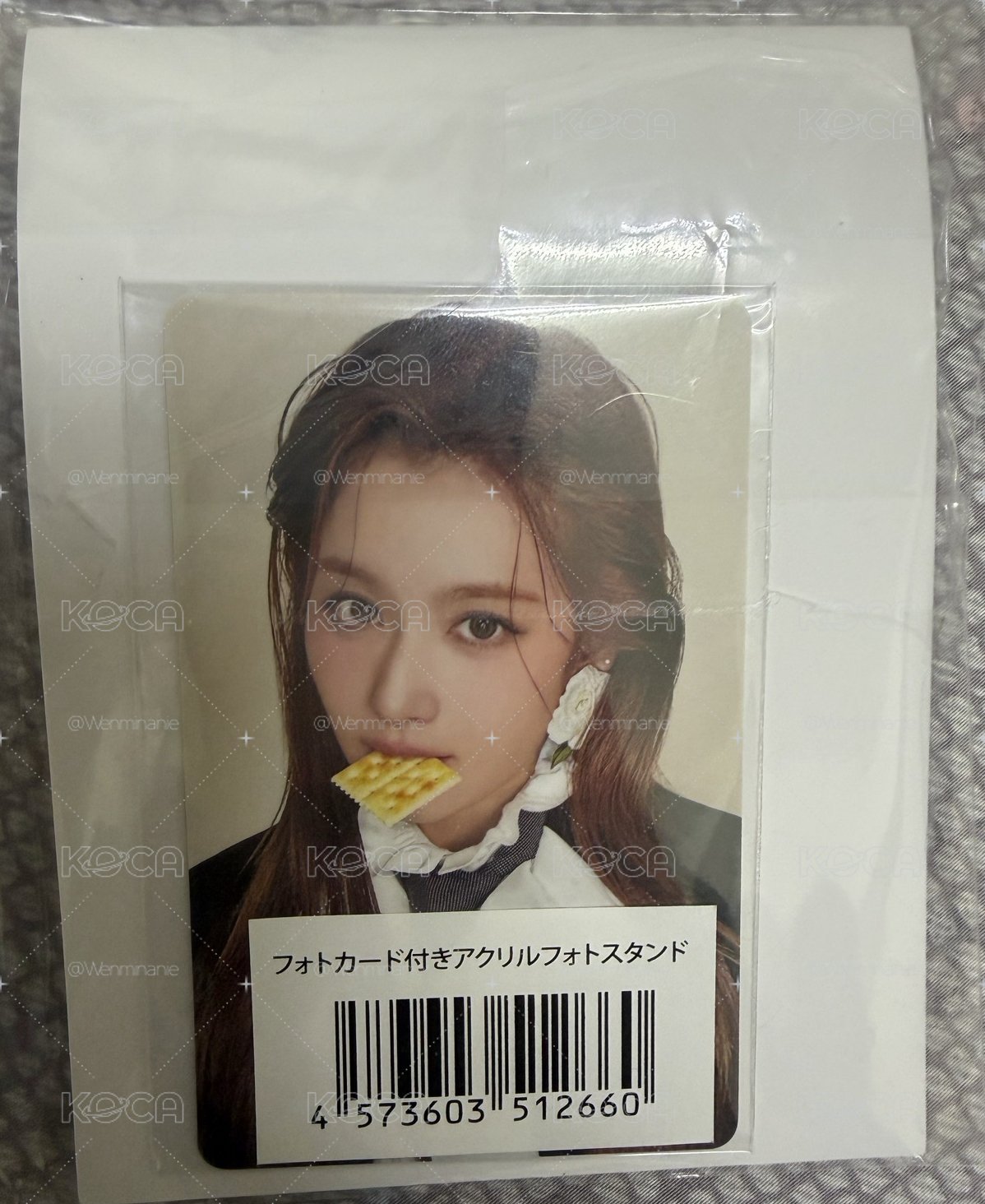Play Sana JYP特典