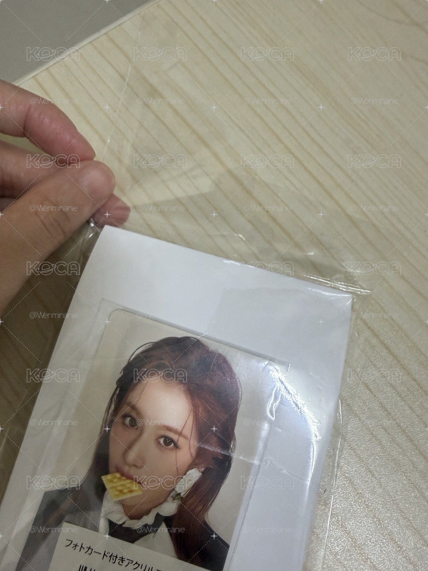 Play Sana JYP特典