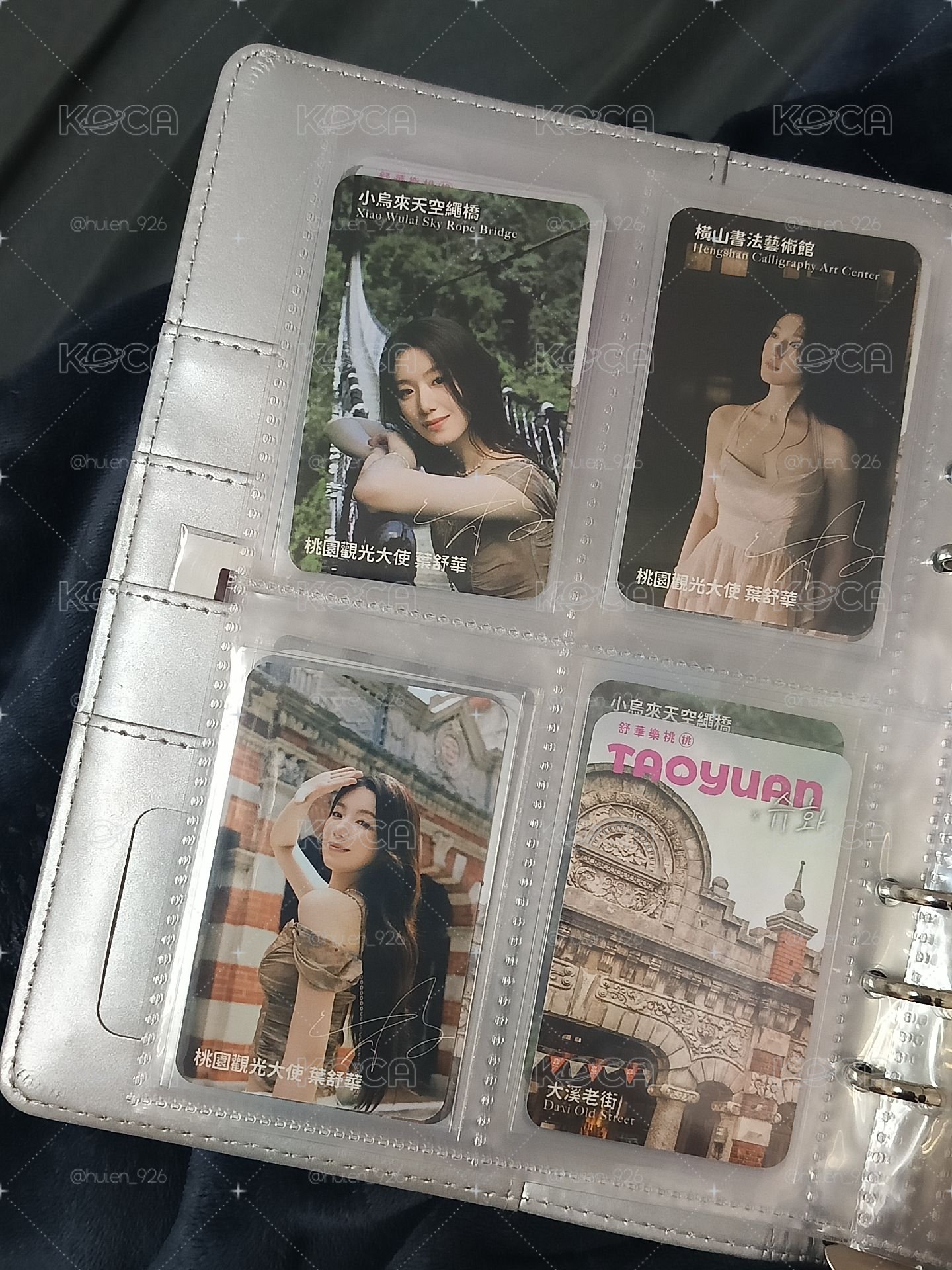 舒華 桃園觀光大使 小卡組
