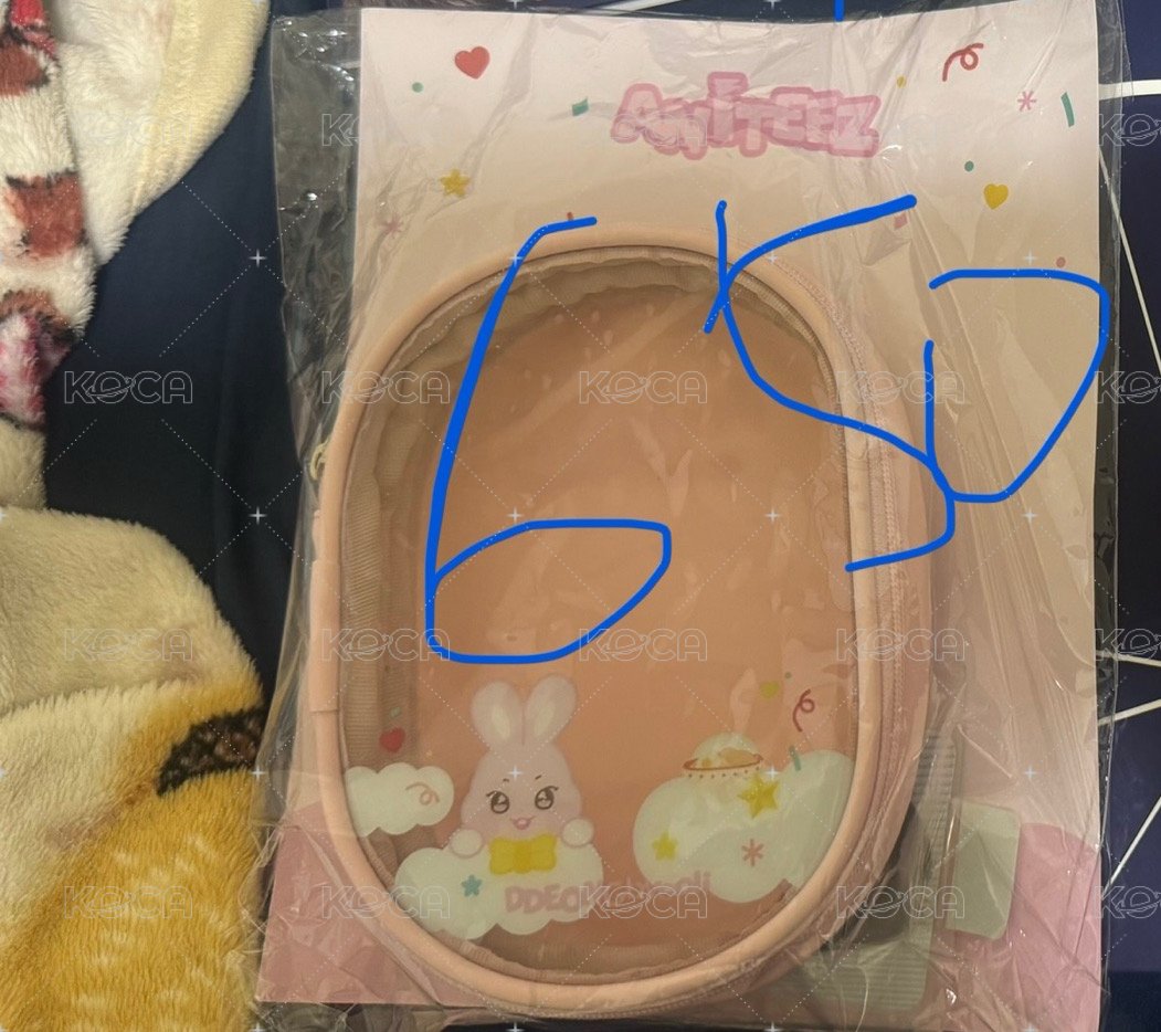 娃包