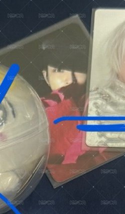 特典
