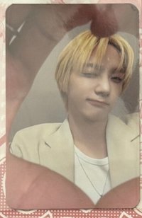 成淏