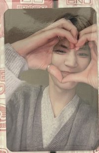 常赫